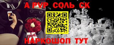 марки nbome Изобильный