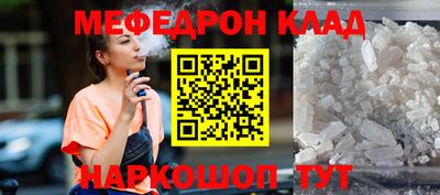 шишки Ипатово