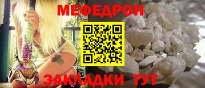 марки nbome Изобильный