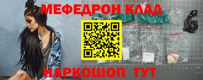 марки nbome Изобильный