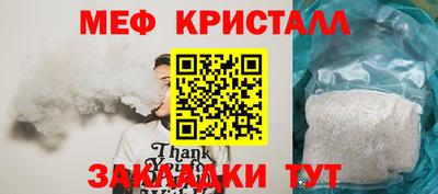 шишки Ипатово