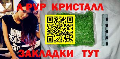 мдма Ирбит