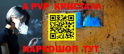 марки nbome Изобильный