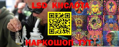марки nbome Изобильный