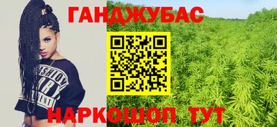 шишки Ипатово