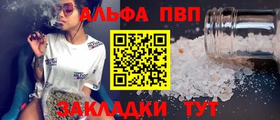 марки nbome Изобильный