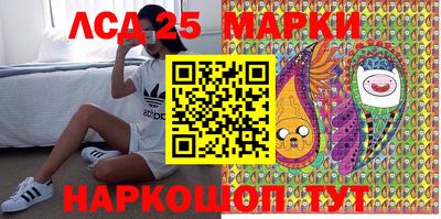 мдма Ирбит
