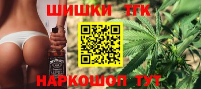мдма Ирбит