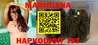 марки nbome Изобильный