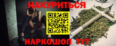шишки Ипатово