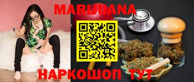 шишки Ипатово