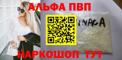 марки nbome Изобильный