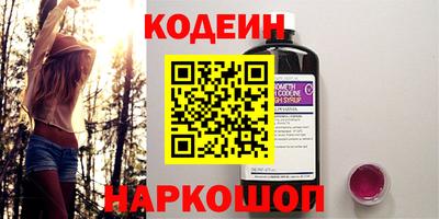 мдма Ирбит