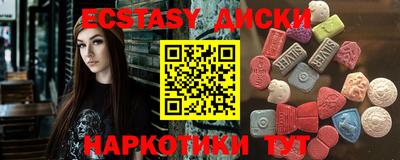 марки nbome Изобильный