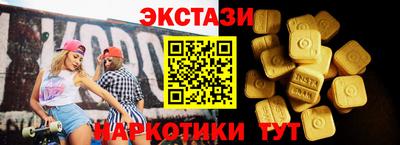 марки nbome Изобильный