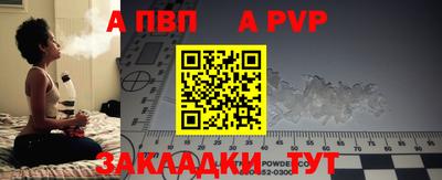 марки nbome Изобильный
