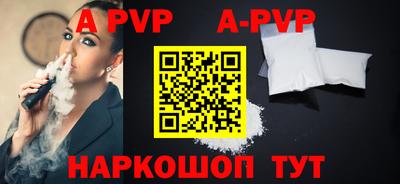 марки nbome Изобильный