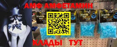 марки nbome Изобильный