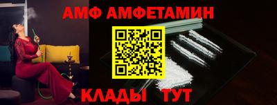 мдма Ирбит
