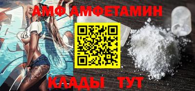 шишки Ипатово