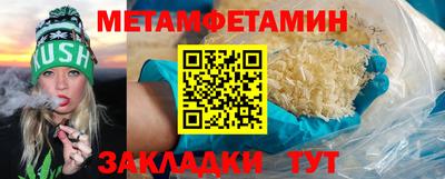 мдма Ирбит