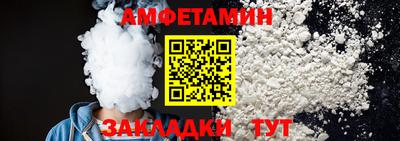 марки nbome Изобильный