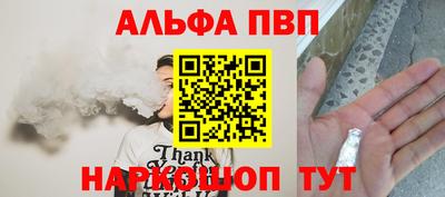 марки nbome Изобильный