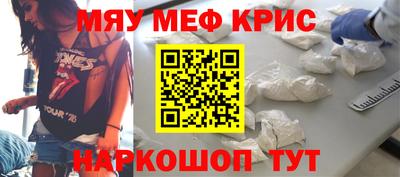 шишки Ипатово