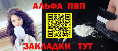 мдма Ирбит